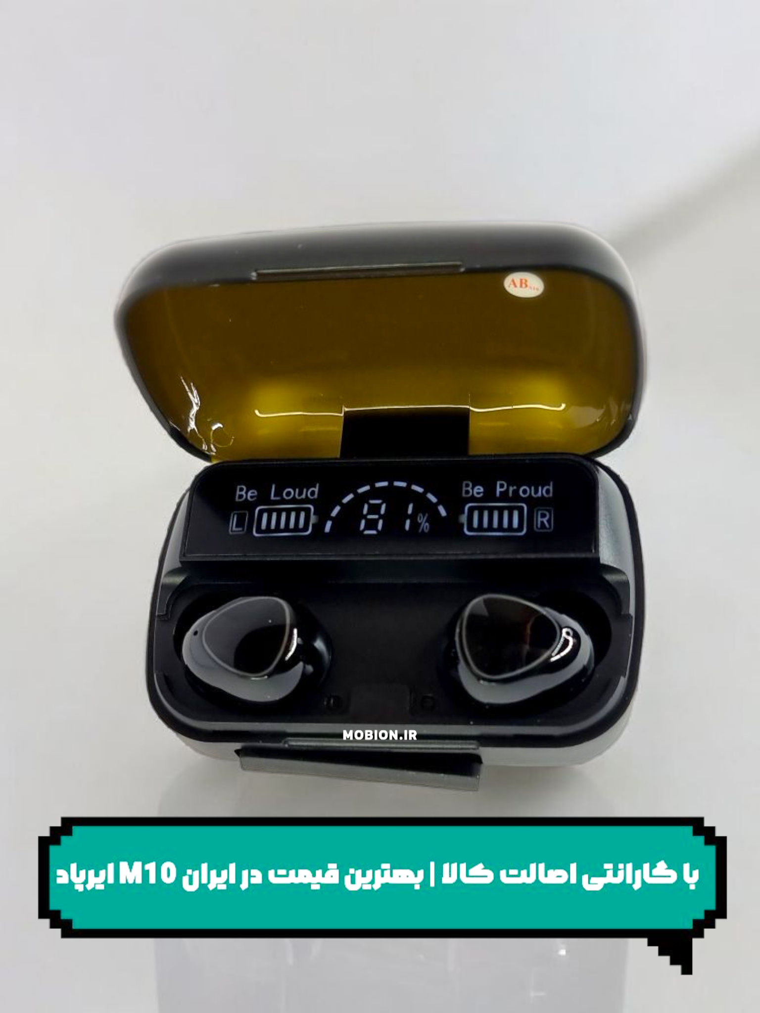 ایرپاد M10 با گارانتی اصالت کالا | بهترین قیمت در ایران 